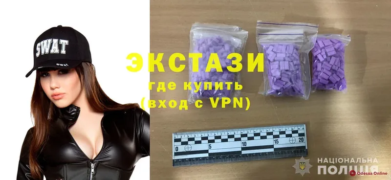 Ecstasy Punisher  Онега 